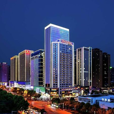 מלון Hampton By Hilton Hefei Economic Development Zone מראה חיצוני תמונה