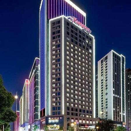 מלון Hampton By Hilton Hefei Economic Development Zone מראה חיצוני תמונה